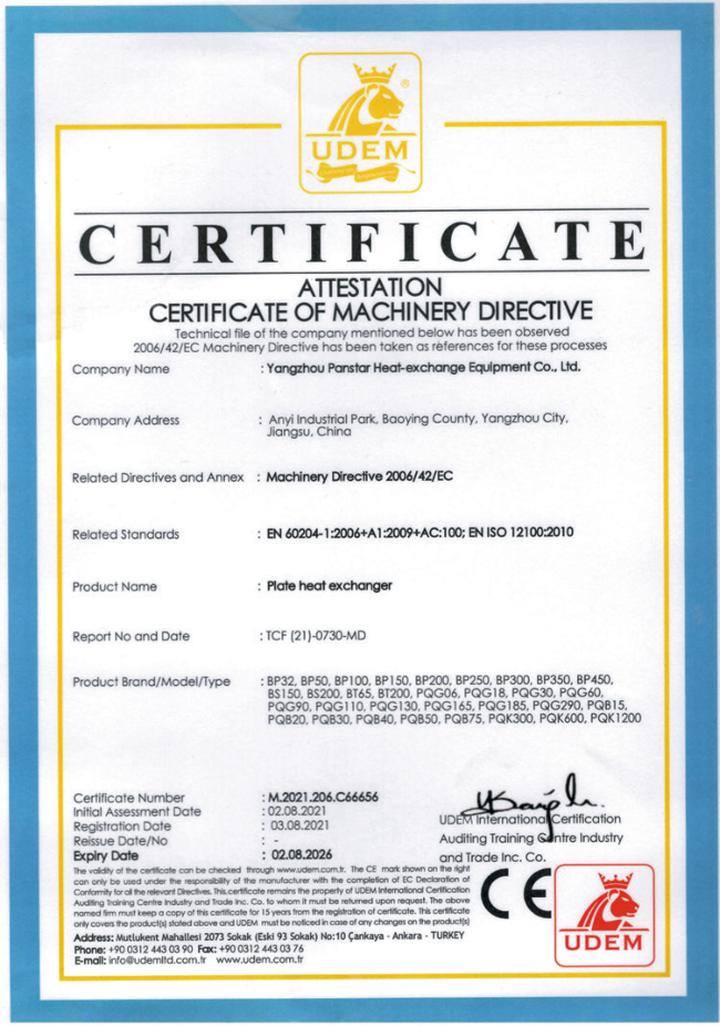 CE Machinery Attestation