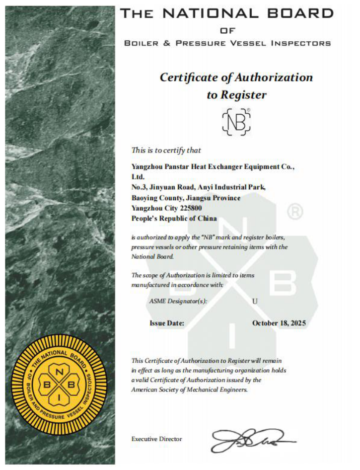 National Board · NB Registration
